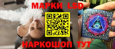 кокаин Бугуруслан