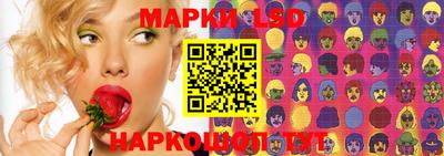 кристаллы Будённовск