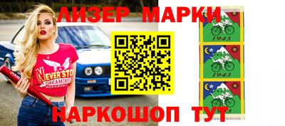 кокаин Бугуруслан