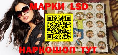 кокаин Бугуруслан