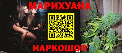 кристаллы Будённовск