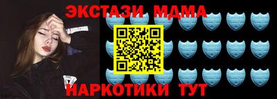 кокаин Бугуруслан