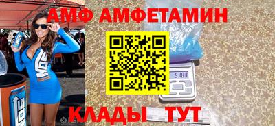 кристаллы Будённовск