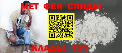 кокаин Бугуруслан
