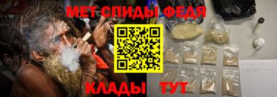 кокаин Бугуруслан
