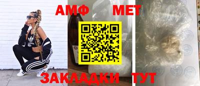 кокаин Бугуруслан