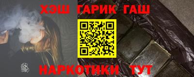 кокаин Бугуруслан